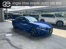 2021 BMW 420i 2.0 M Sport / 10k km / LIKE NEW