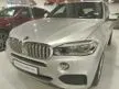 Used 2018 BMW X5 2.0 xDrive40e Wagon - Cars for sale