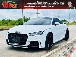 2018 Audi TT 2.0 TFSI Quattro S line Coupe
