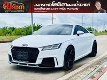 2018 Audi TT 2.0 (ปี 14-25) TFSI Quattro S line AWD Coupe