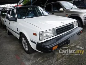 kereta nissan sunny untuk dijual