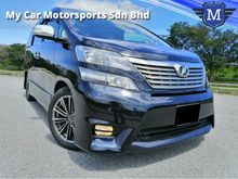 2012 Toyota Vellfire 2.4 Z Platinum MPV 7S 2 P/DOOR P/BOOT P/START WARRANTY