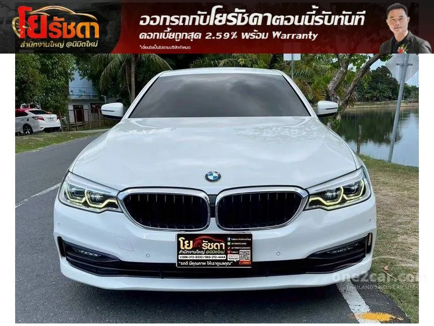 2018 BMW 520d Sport Sedan