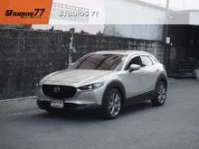 2023 Mazda CX-30 2.0 (ปี 20-26) SP SUV