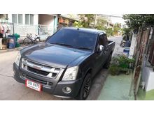 2009 Isuzu D-Max 2.5 SPACE CAB (ปี 07-11) SLX Super Platinum Pickup MT