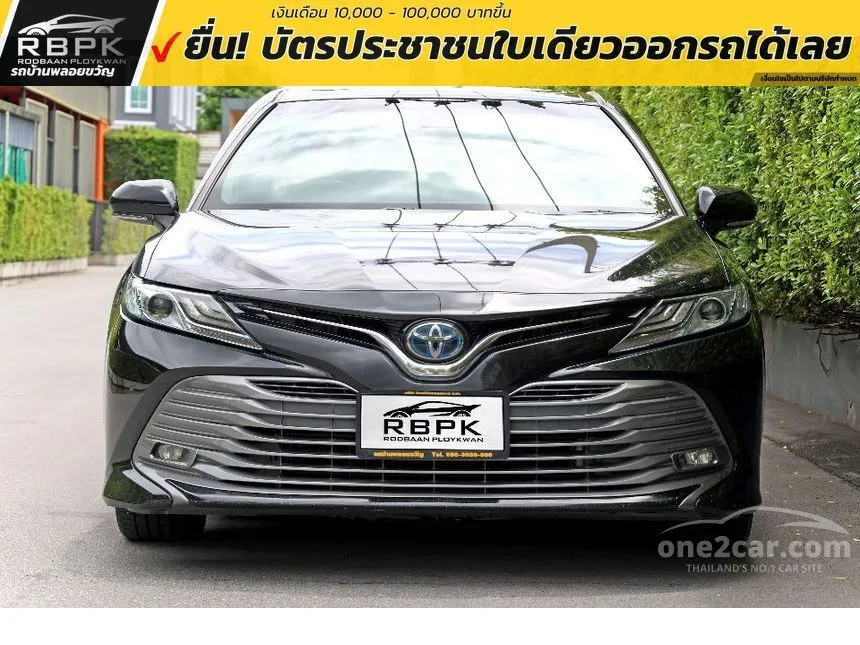2021 Toyota CAMRY Hybrid Premium Sedan