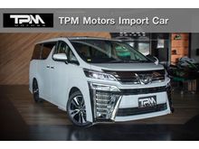 2018 Toyota Vellfire 2.5 (ปี 15-18) Z G EDITION Van AT