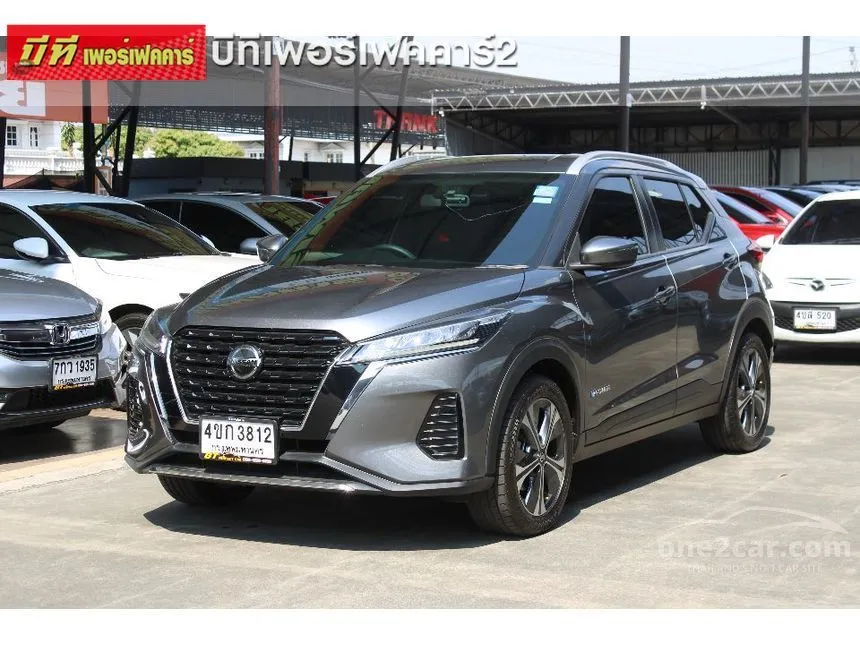 2023 Nissan Kicks E SUV