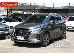 2023 Nissan Kicks 1.2 E SUV