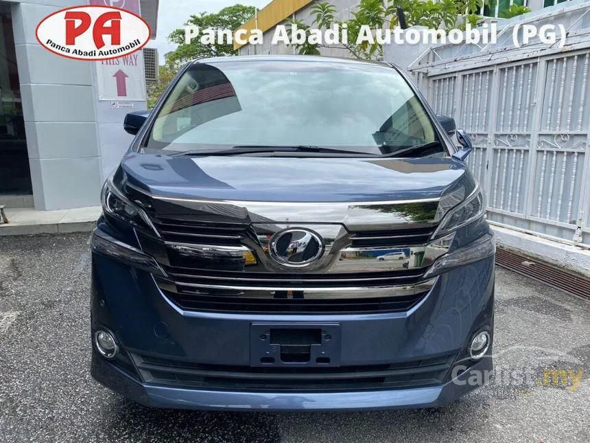 2017 Toyota Vellfire X MPV