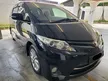 Used 2012 Toyota Estima 2.4 Aeras MPV(please call now for best offer)
