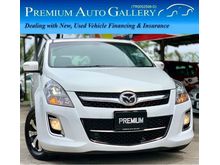 Mazda 8 2.3 LUXURY MPV AKPK CTOS CCRIS CREDIT PTPTN