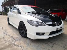 2009 Honda Civic 2.0 S i-VTEC (A) CHINESE OWNER ! SPORTY OUTLOOK ! STOCK ENGINE !!