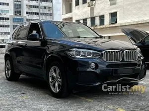 2018 BMW X5 2.0 xDrive40e M Sport SUV