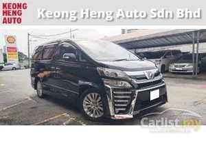 2012 Toyota Vellfire 2.4 Z MPV
