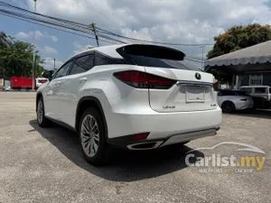 2021 Lexus RX 300 2.0 Luxury SUV