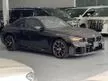 Recon 2023 BMW M2 3.0 Coupe
