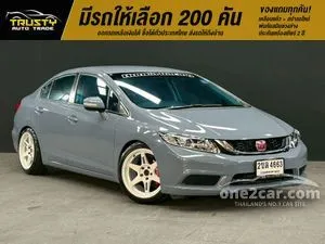2015 Honda CIVIC 1.8 E Sedan