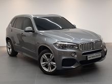 2017 BMW X5