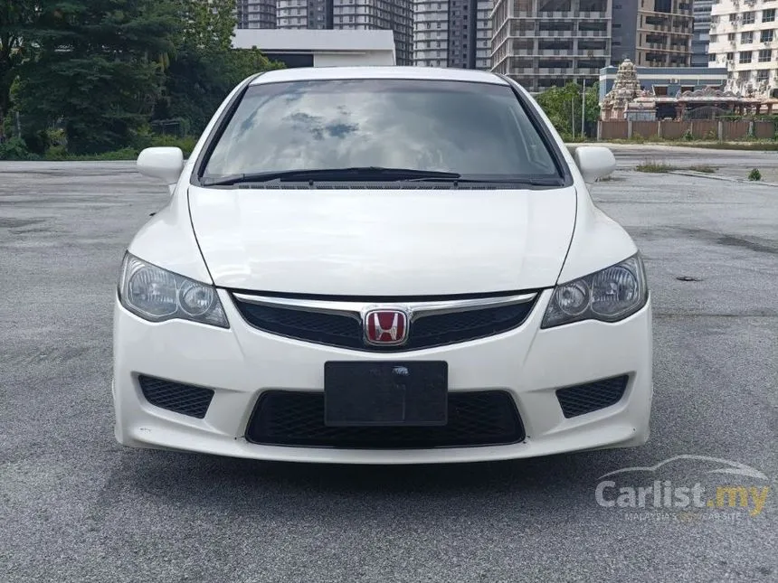 2010 Honda Civic Type R Sedan
