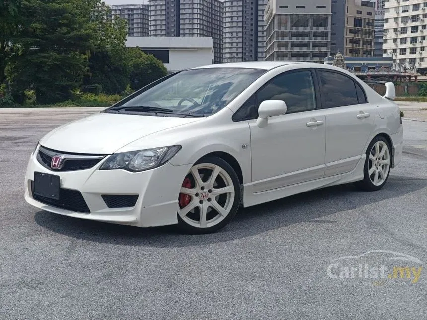 2010 Honda Civic Type R Sedan