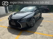 2021 Lexus IS 300 2.0  Version L (A)