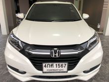 2016 Honda HR-V 1.8 (ปี 14-18) EL SUV AT