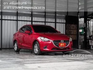 2016 Mazda 2 1.3 High Sedan