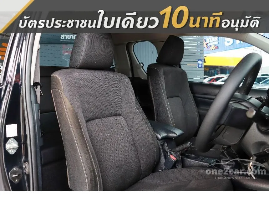 2021 Toyota HILUX REVO Z Edition Entry Smart Cab Pickup