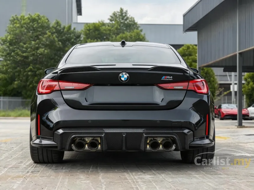 2025 BMW M4 Competition M xDrive Black Graphic Coupe
