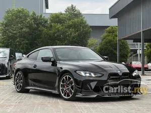 2025 BMW M4 3.0 Competition M xDrive Black Graphic Coupe