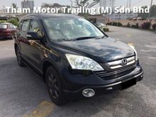 Honda CR-V 2.0 (A) 4WD FREE CAR INSURANCE NO GST