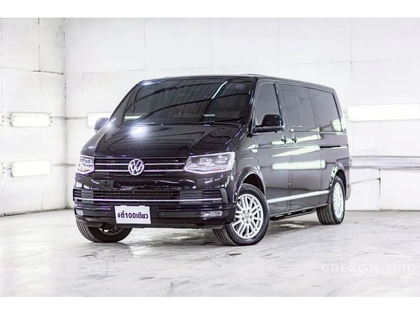2022 Volkswagen CARAVELLE T69 Van