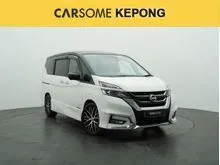 2019 Nissan Serena 2.0 MPV