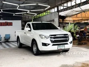 2023 Isuzu D-MAX 3.0 S Spark Pickup