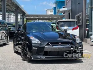 2024 Nissan GT-R 3.8 Pure Edition Coupe