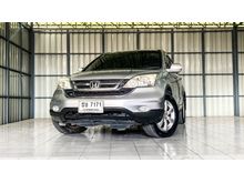 2012 Honda CR-V 2.0 (ปี 06-12) E SUV AT