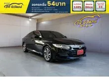 2020 Honda ACCORD 1.5 (ปี 19-23) Turbo EL Sedan AT