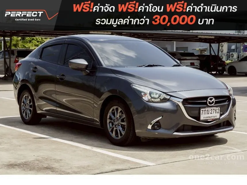 2018 Mazda 2 High Connect Sedan
