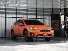 2018 Subaru XV 2.0 (ปี 17-25) P SUV