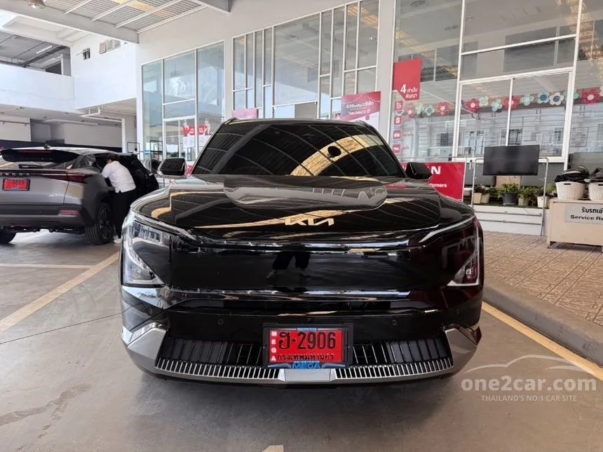 2026 Kia EV5 Earth Long Range SUV