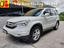 2012 Honda CR-V 2.0 i-VTEC Limited Edition SUV FULL SERVICE RECORD