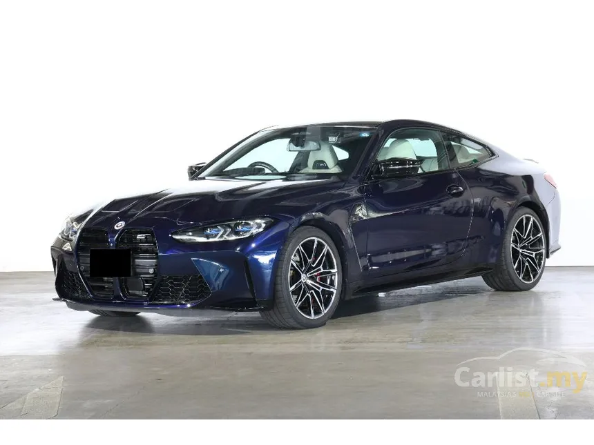 2022 BMW M4 Competition M xDrive Coupe