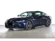 2022 BMW M4 3.0 Competition M xDrive Coupe White Interior