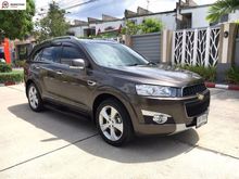 2012 Chevrolet Captiva 2.0 (ปี 11-16) LTZ Wagon AT