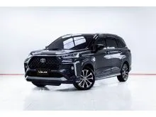 2023 Toyota Veloz 1.5 (ปี 22-30) Premium Wagon