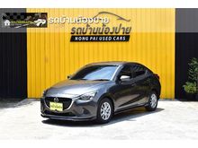 2018 Mazda 2 1.3 (ปี 15-18) High Connect Sedan