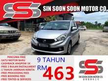 2015 Perodua Myvi 1.3 X PREMIUM (AUTO) FREE MOTORSIKAL BARU+CASHBACK 1K+BELI PANDU DULU6 BULAN PERTAMA TAK PAYAH BAYAR,BLACKLIST BOLE LOAN 1LADY Owner