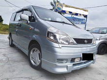 2004 Nissan Serena 2.0 High-Way Star MPV car king