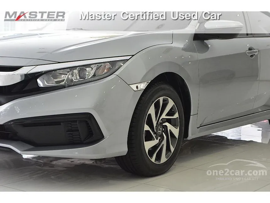 2021 Honda CIVIC E Sedan